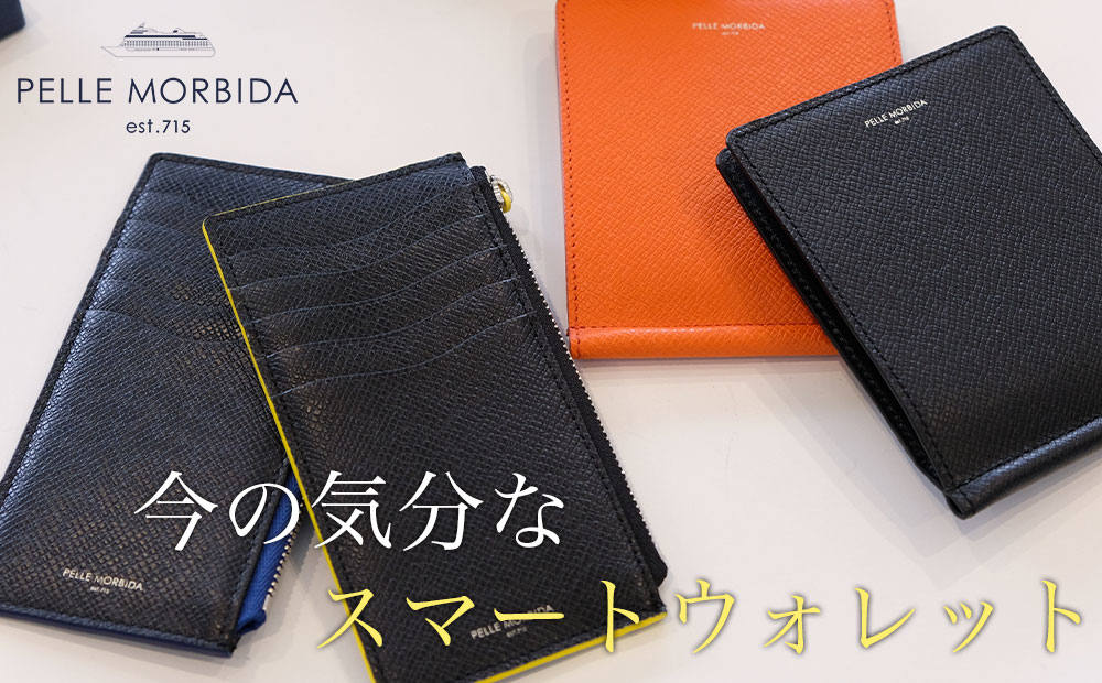 エンディング 余裕がある 閉じる スマート ウォレット と は Homehouse Jp
